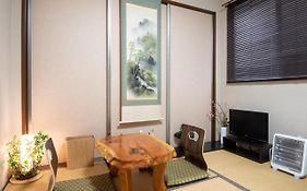 Garden Nikko Guest House